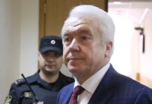 ВАКС наклав санкції на колишнього нардепа Олійника на запит Мін’юсту