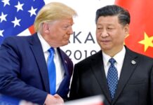 WP: Трамп заморозив військову допомогу Тайваню заради можливої угоди з Китаєм