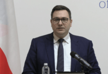 Чехія виділятиме близько 40 млн євро на підтримку України щорічно з 2026 по 2030 рік – МЗС