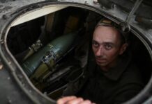 Генштаб: армія РФ 23 рази намагалася прорвати оборону на Покровському напрямку