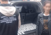 На Закарпатті викрили схему незаконного переправлення чоловіків за кордон, якою керували з СІЗО