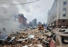 На Київщині внаслідок обстрілів РФ постраждала 31 людина – ДСНС