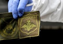 Генштаб ЗСУ оновив дані про втрати Росії у війні