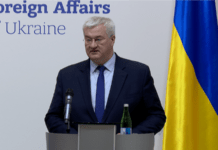 Сибіга після розмови з Сійярто анонсував консультації щодо прав угорської меншини