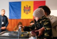 ЦВК Молдови оприлюднила перші дані: попередньо лідирує проєвропейська PAS