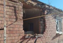 На Дніпропетровщині через російські обстріли поранені шестеро людей – ОВА