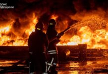 У ДСНС повідомили про наслідки нічного удару РФ по Одесі