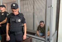 Вбивця Парубія виявився фанатом СРСР: що слідчі знайшли у злочинця