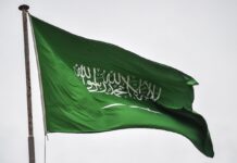 Історичний ядерний союз: Пакистан і Саудівська Аравія домовилися про взаємну оборону