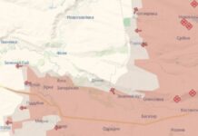 РФ веде активний наступ у бік Дніпропетровщини