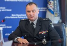 У вбивстві Парубія «є російський слід» – голова Нацполіції