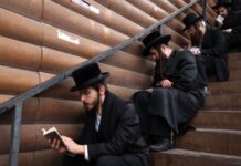 МЗС нагадує хасидам про неможливість гарантувати їм повну безпеку під час паломництва до Умані