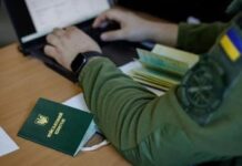 В Україні розширили підстави для бронювання від мобілізації: хто тепер може отримати відстрочку