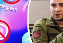 Інформаційна безпека: Буданов закликав позбавити Telegram-канали анонімності