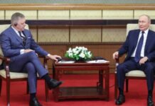 Путін заявив, що РФ «готова співпрацювати з американськими представниками» на Запорізькій АЕС