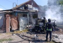 Сили РФ атакували Дніпропетровщину: пошкоджені будинки, є постраждалі – Лисак