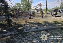 ДСНС: число загиблих від удару РФ у Яровій зросло до 24