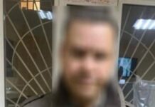 У Дніпрі чоловіка засуджено до семи років позбавлення волі за смертельне побиття дружини