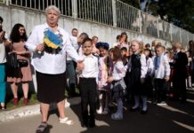 У бюджеті-2026 закладено підвищення зарплати вчителям у два етапи