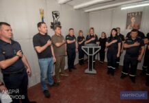 У Камʼянському до Дня рятувальника привітали працівників підрозділів із професійним святом