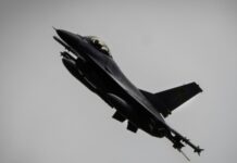 До МЗС Румунії викликали посла РФ через російський дрон