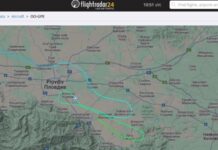 FT: літак із фон дер Ляєн сідав у Болгарії без сигналу GPS. У глушінні підозрюють РФ