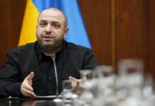 В Умєрова після публікації ЦПК заявили, що він не має «жодної прихованої власності» у США