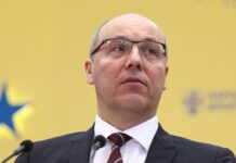 Вбивство Парубія: сьогодні суд обиратиме запобіжний захід підозрюваному