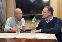 У Німеччині заявили про відкритість до використання заморожених активів РФ для України