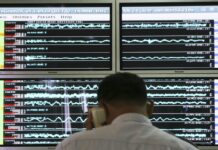 Неподалік Камчатського півострова стався новий потужний землетрус