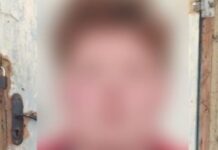 Обвинувальний акт за фактом крадіжки грошей із банківської картки слідчі Дніпра скерували до суду