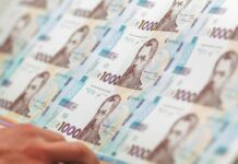 Банкноти 100 і 200 грн: що стоїть за рішенням НБУ припинити їх друк