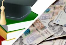Вища освіта в розстрочку: банки запускають новий формат кредитування навчання