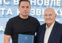 2 вересня свій 95-й День народження відзначає почесний громадянин Кам’янського та заслужений тренер України Лев Рудольфович Єжевський