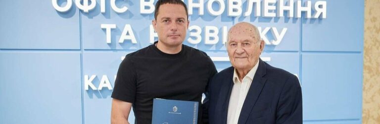 2 вересня свій 95-й День народження відзначає почесний громадянин Кам’янського та заслужений тренер України Лев Рудольфович Єжевський