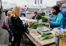 Ціни в Україні знижуються другий місяць поспіль