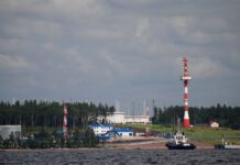 Ключовий нафтовий хаб в РФ відновив роботу після атаки українських дронів, – Bloomberg