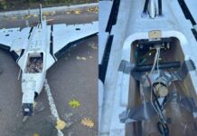 Росія для атаки на Польщу оснастила дрони додатковими паливними баками, – ЗМІ