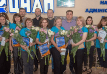 Мер Кам’янського привітав працівників ЦНАПів із Днем адміністратора центрів надання адміністративних послуг