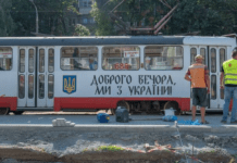 У Кам’янському будують посадкові майданчики на трамвайних зупинках по проспекту Василя Стуса