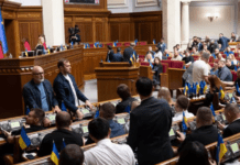 Звітність перед народом: Рада відновлює прямі трансляції засідань