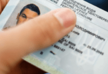 Кабмін спростив процедуру відкриття нової категорії водійських прав: що зміниться і для кого