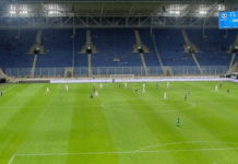 “ПриватБанк” виставить на продаж Дніпро-Арену та тренувальну базу