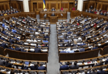 Верховна Рада відновила прямі трансляції засідань: де дивитися