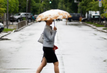 В Україну йде антициклон: де очікується різка зміна погоди