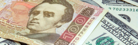 Гривня поки залишається стабільною: чи очікувати стрибків курсу