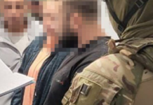 Розкрадали допомогу для ЗСУ під прикриттям благодійного фонду: у Кам’янському та Дніпрі затримали шахраїв