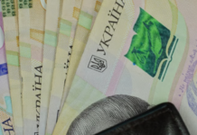 Пенсійні обмеження-2026: кому зменшать виплати в наступному році