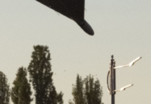 ППО сьогодні збила над Дніпропетровщиною 10 ворожих безпілотників