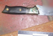 Сімейна сварка закінчилася трагедією: на Дніпропетровщині 59-річний чоловік вдарив ножем власного сина